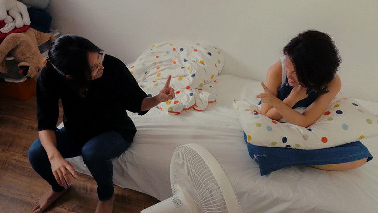 кадр из фильма 어른이 되면