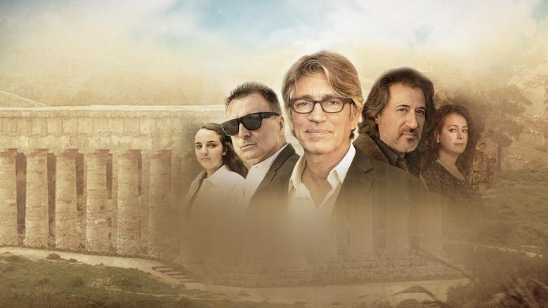 кадр из фильма Leaves of the Tree