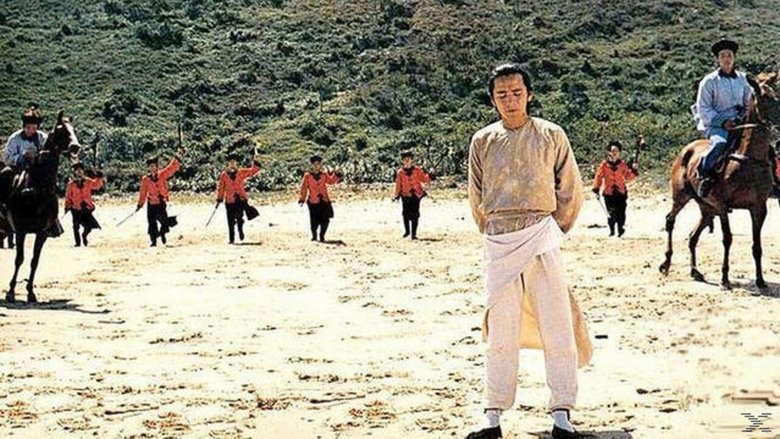 кадр из фильма 大海盜