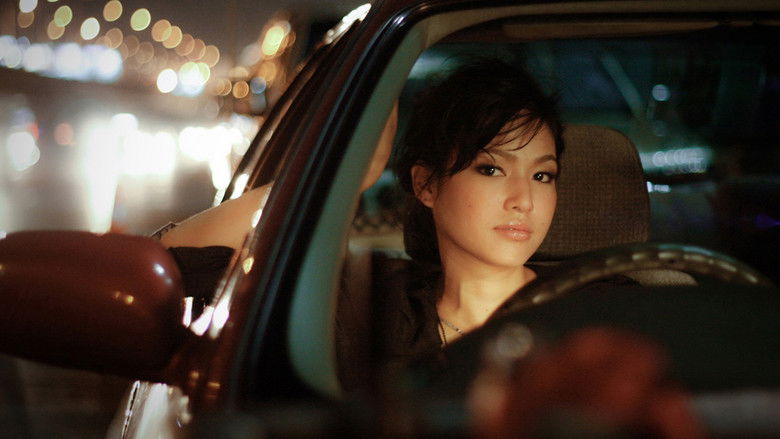 кадр из фильма ไฮโซ