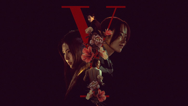 кадр из фильма Проект Y