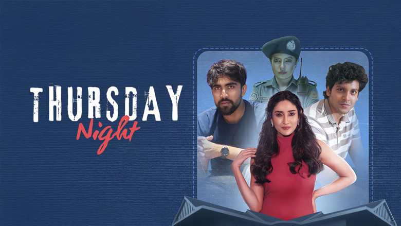 кадр из фильма Thursday Night