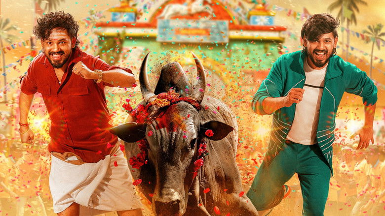 кадр из фильма அன்பறிவு