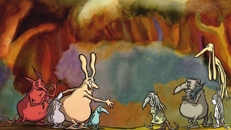 кадр из фильма У