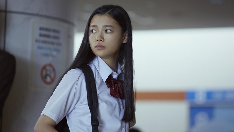 кадр из фильма トイレのピエタ