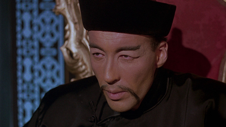 Террор тайного общества