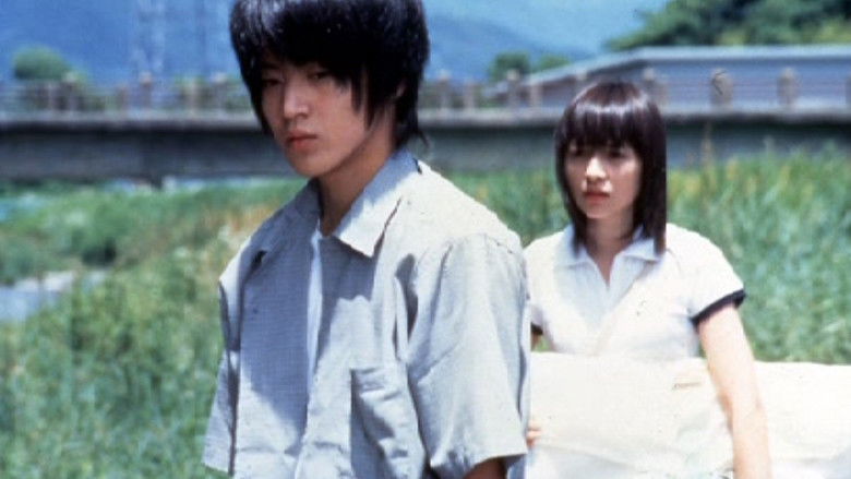 кадр из фильма 羊のうた