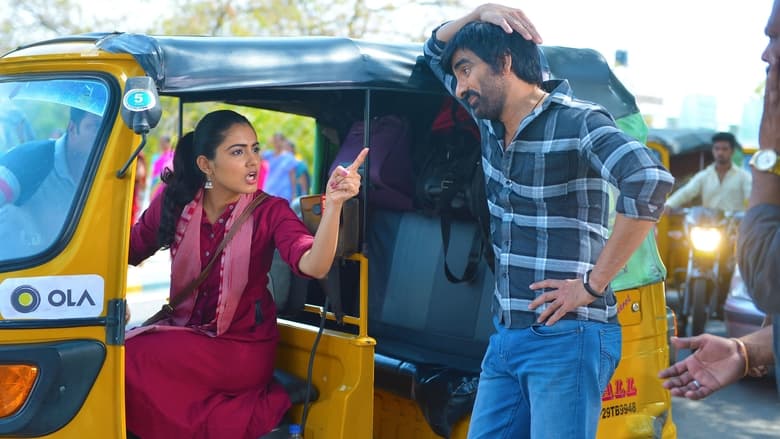 кадр из фильма నేల టిక్కెట్టు