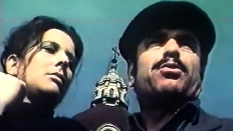 кадр из фильма No alla violenza