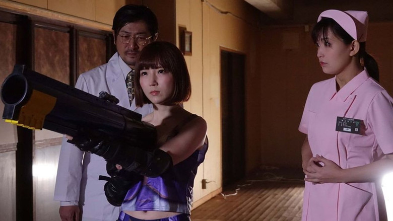 кадр из фильма ピンク・ゾーン３ ダッチワイフ慕情