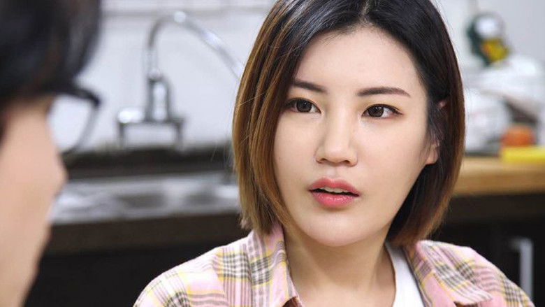 кадр из фильма 주말 오후 6시의 연인