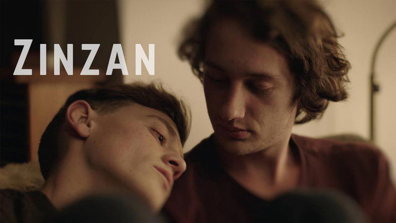 кадр из фильма Zinzan