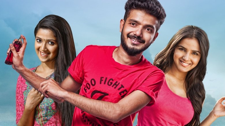 кадр из фильма ബെവെറേ ഓഫ് ഡോഗ്സ്