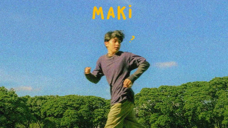 кадр из фильма Tanong: The Short Film