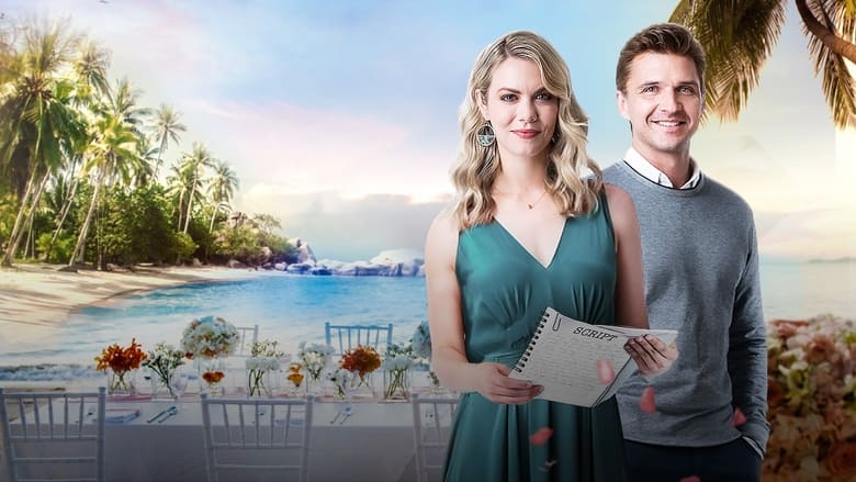 кадр из фильма Romantic Rewrite