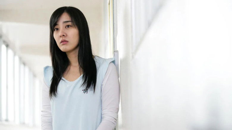 кадр из фильма 어느날 갑자기 첫번째 이야기: 2월 29일