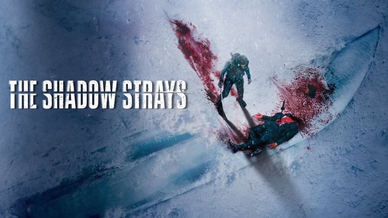 кадр из фильма Выйти из тени