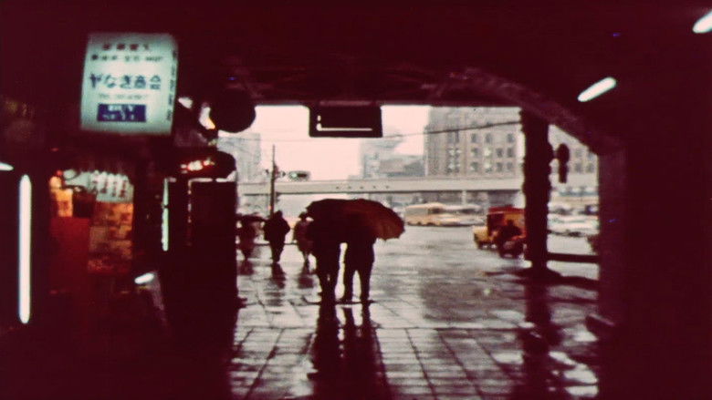 кадр из фильма Le Mystère Koumiko