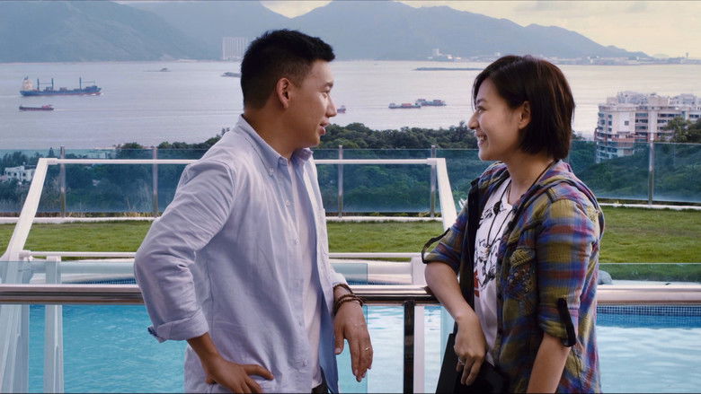 кадр из фильма 高舉‧愛