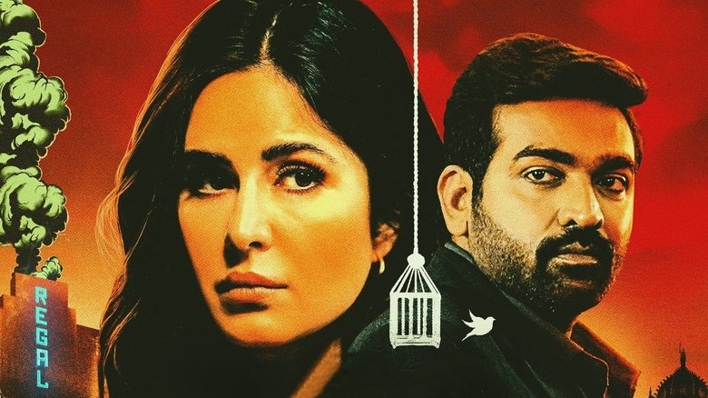 кадр из фильма मेरी क्रिसमस