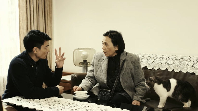 кадр из фильма Простая жизнь