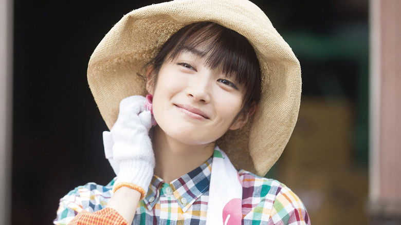 кадр из фильма 種まく旅人 〜夢のつぎ木〜