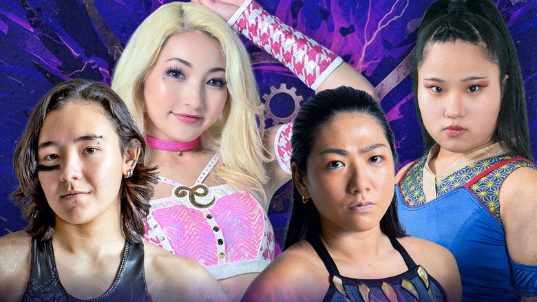 кадр из фильма センダイガールズプロレスリング in 新木場1stRING
