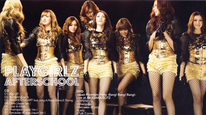 кадр из фильма AFTERSCHOOL First Japan Tour 2012 -Playgirlz-