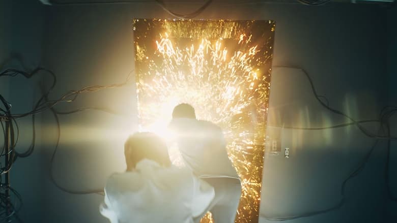 кадр из фильма Порталы времени