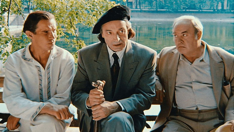 кадр из фильма Мастер и Маргарита