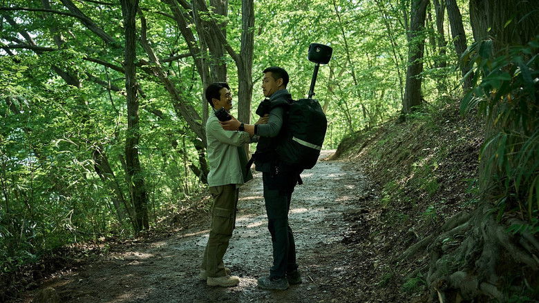 кадр из фильма 살목지