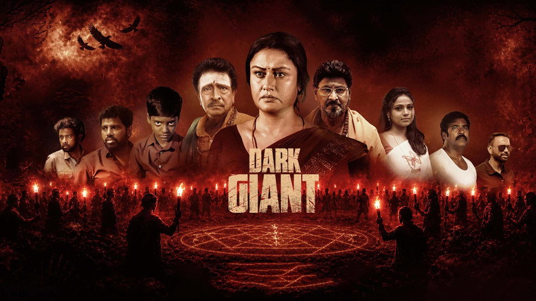 кадр из фильма Dark Giant