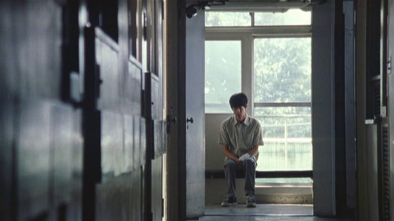 кадр из фильма アンテナ