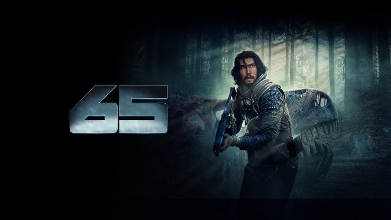 кадр из фильма 65