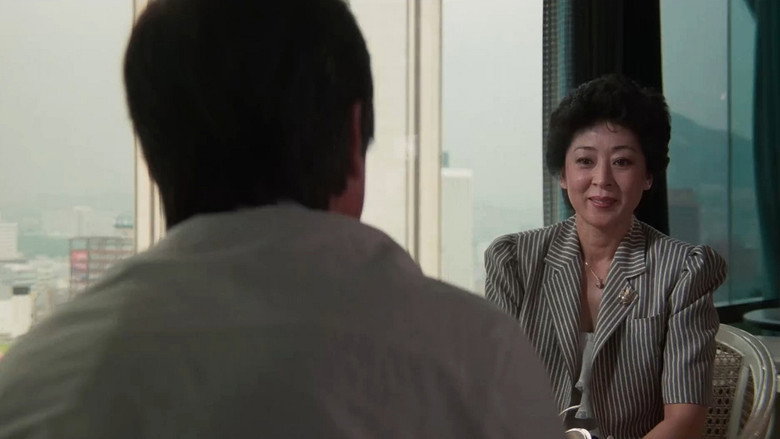 кадр из фильма 길소뜸