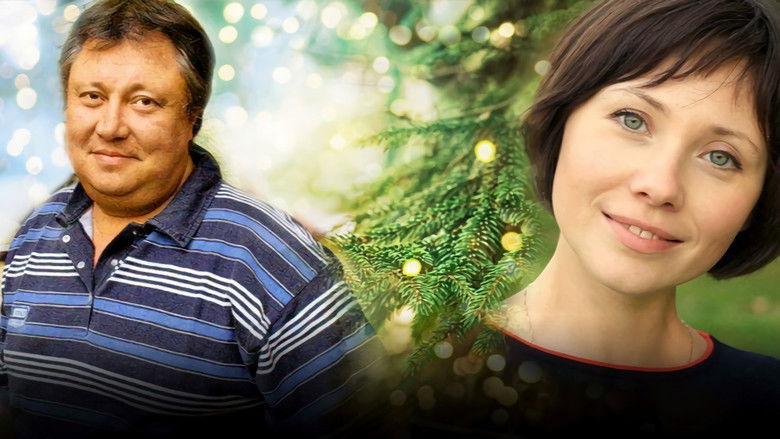 кадр из фильма Добрая подружка для всех