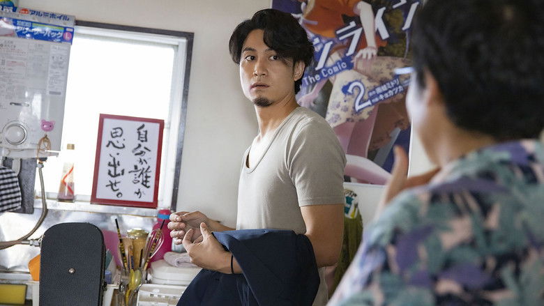 кадр из фильма ポプラン