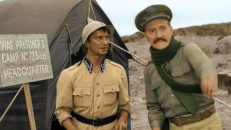 Приключения канонира Доласа — Часть II: Следуя за армией