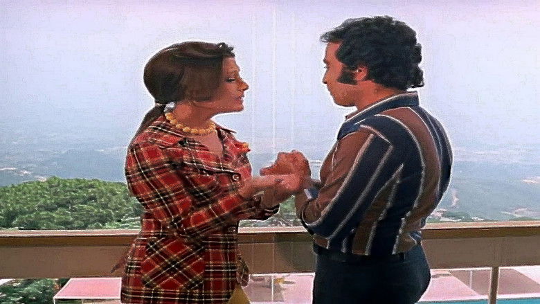 кадр из фильма الزواج السعيد