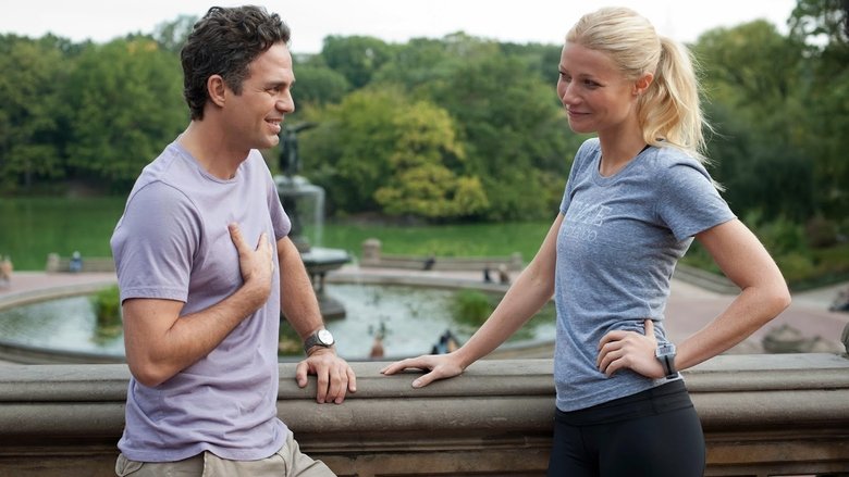 кадр из фильма Спасибо за обмен