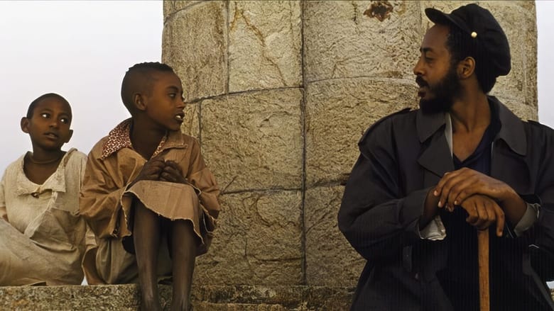 кадр из фильма ጤዛ