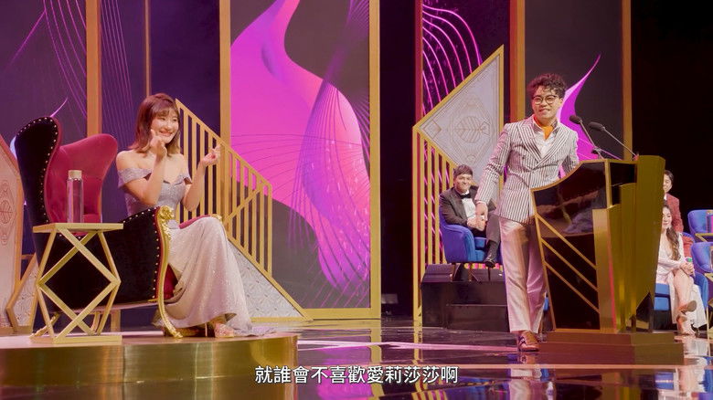 кадр из фильма 《炎上BURN》愛莉莎莎