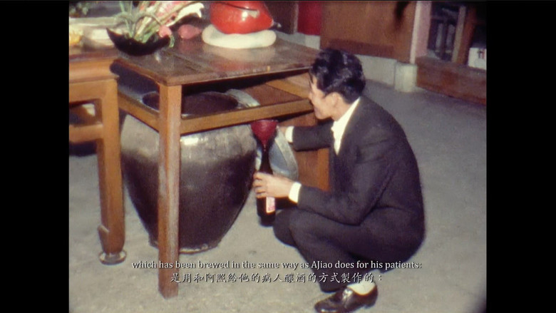 кадр из фильма Mountain Medicines