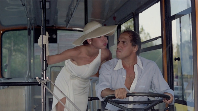 кадр из фильма Безумно влюбленный