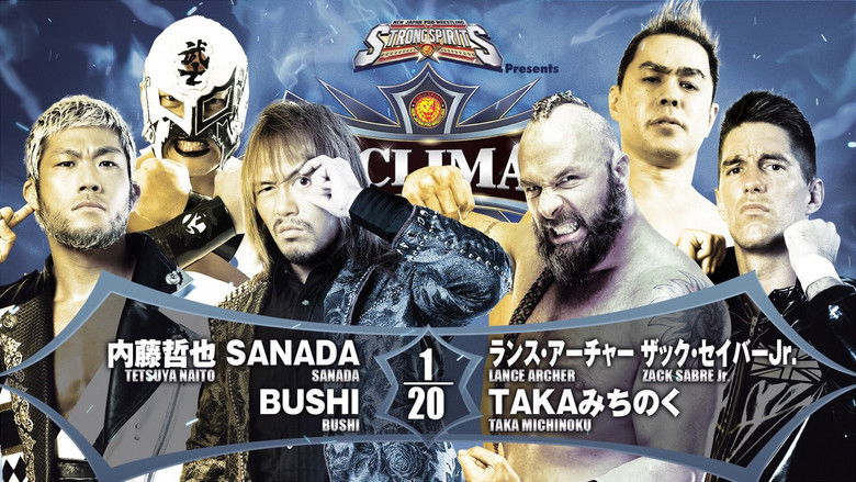 кадр из фильма NJPW G1 Climax 32: Day 16