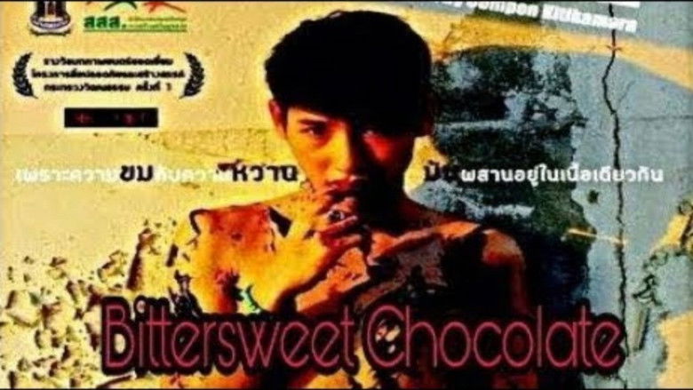 кадр из фильма Bittersweet Chocolate