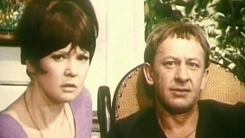 кадр из фильма Дача