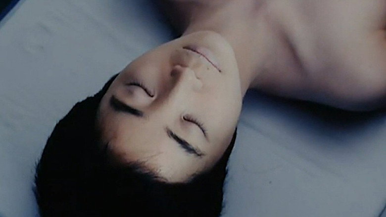 кадр из фильма 나는 나를 파괴할 권리가 있다