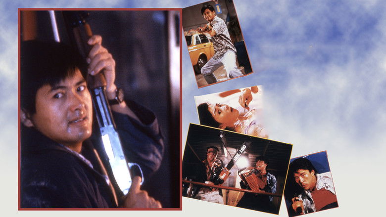 кадр из фильма 老虎出更