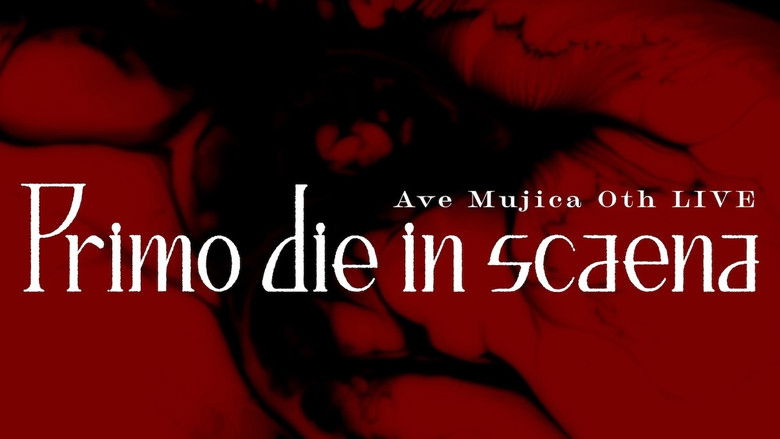 кадр из фильма Ave Mujica 0th LIVE「Primo die in scaena」